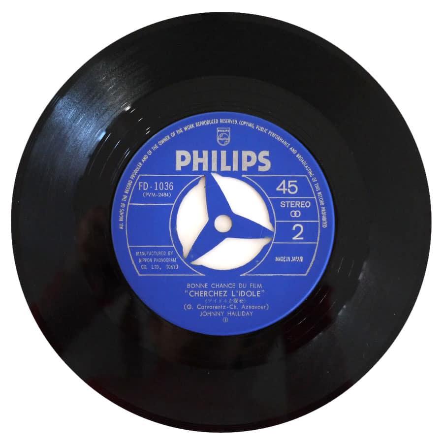 JOHNNY HALLYDAY - Douce Violence - Image 5