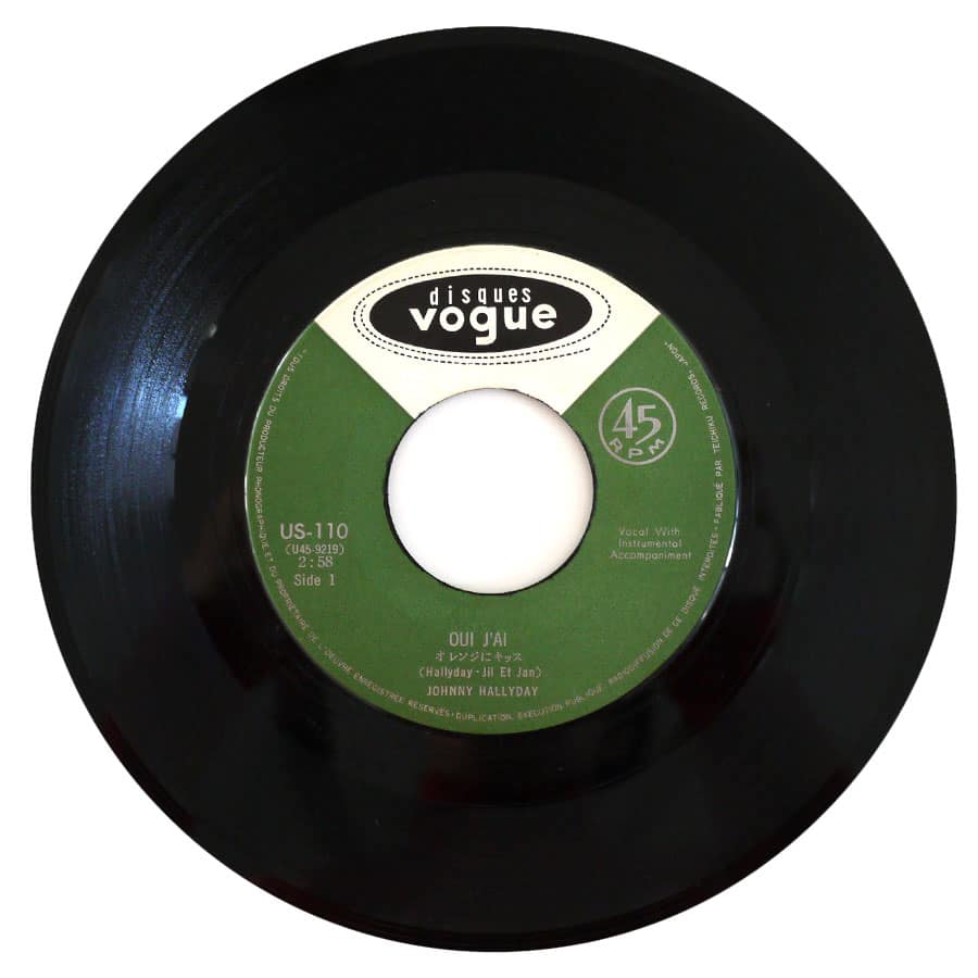 JOHNNY HALLYDAY - Oui J'ai - Image 5