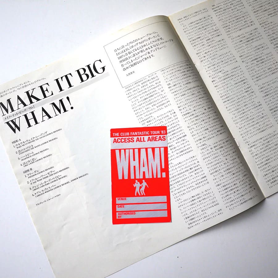 WHAM! - Make It Big - Image 5