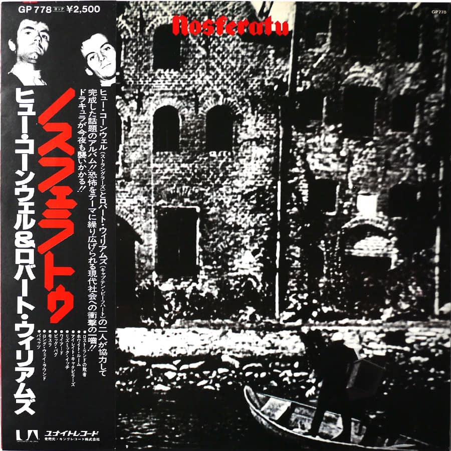 HUGH CORNWELL & ROBERT WILLIAMS - Nosferatu