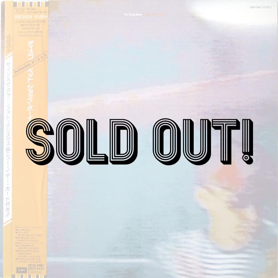 PET SHOP BOYS - Disco