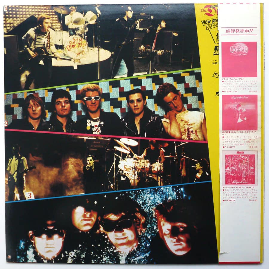 DAMNED - Another Great Record From The Damned (PROMO) - Image 2