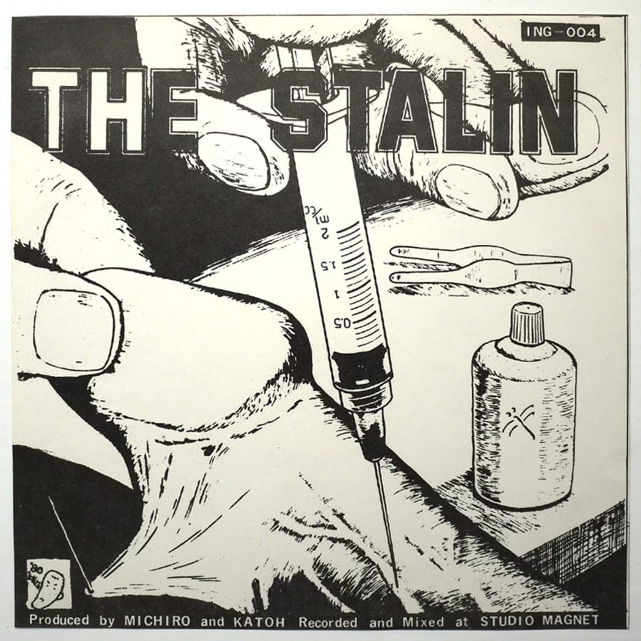 STALIN - ING,O! No.4 - Image 5