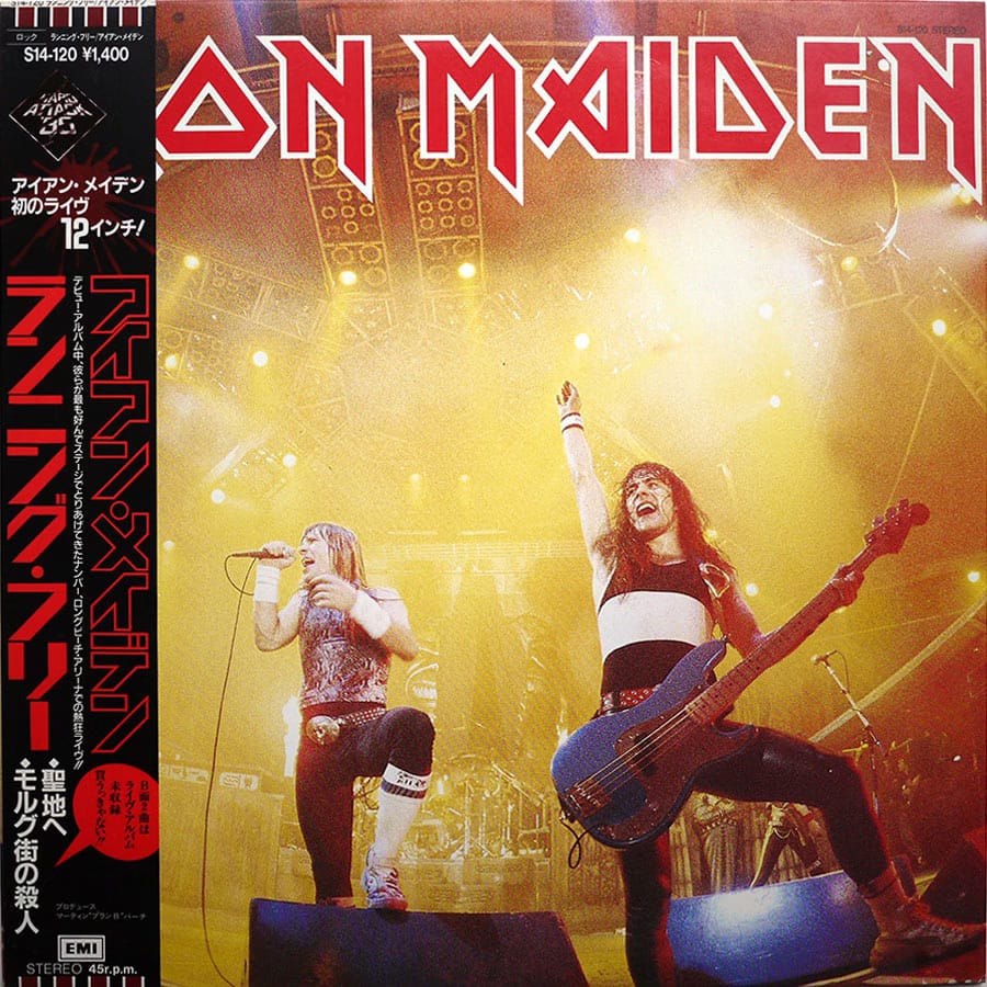 IRON MAIDEN - Running Free