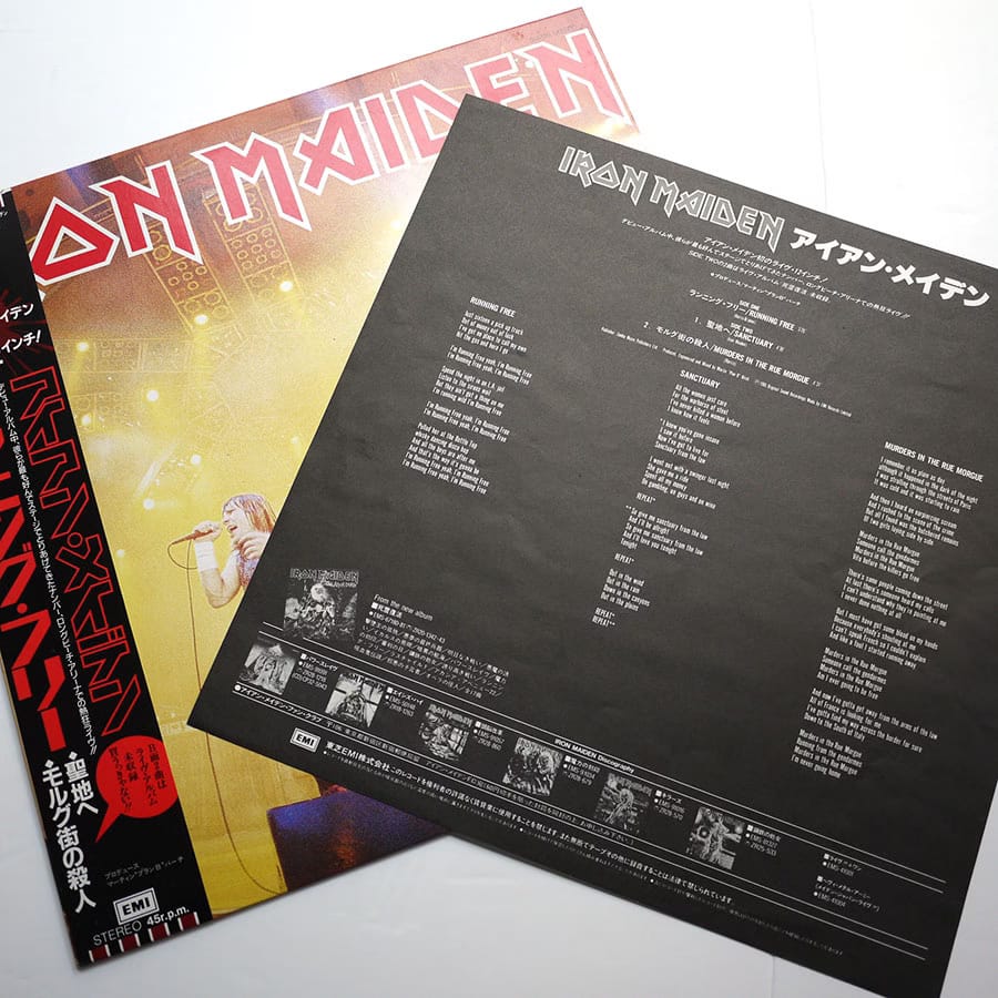 IRON MAIDEN - Running Free - Image 3