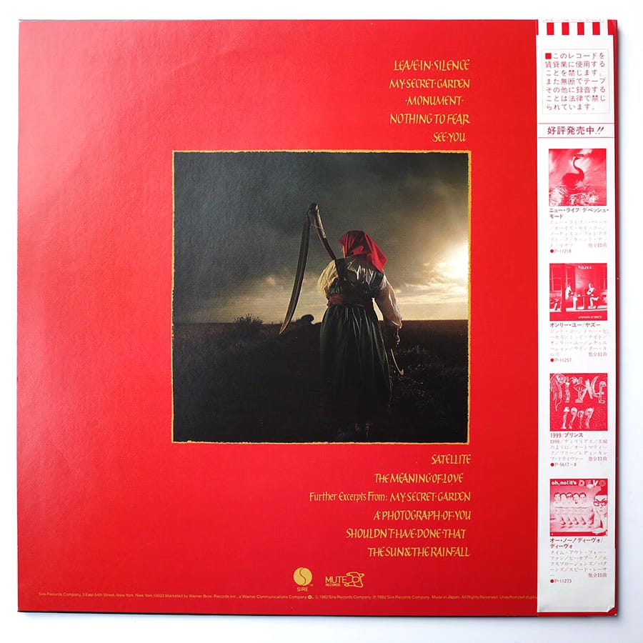 DEPECHE MODE - A Broken Frame - Image 3