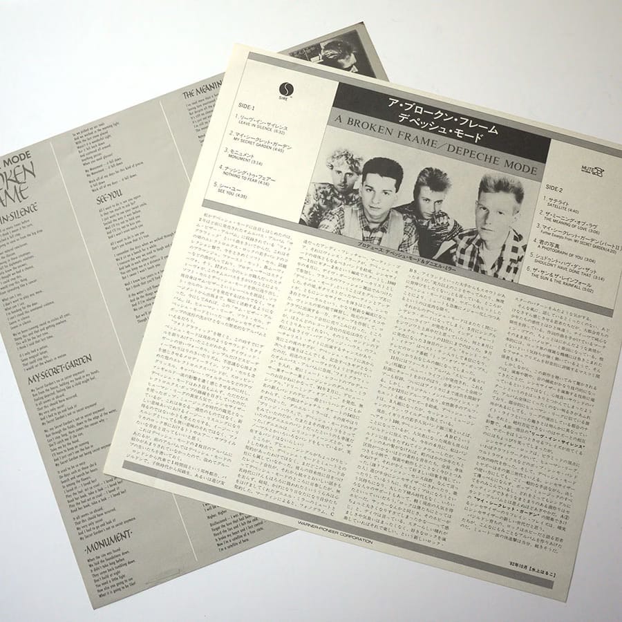 DEPECHE MODE - A Broken Frame - Image 4