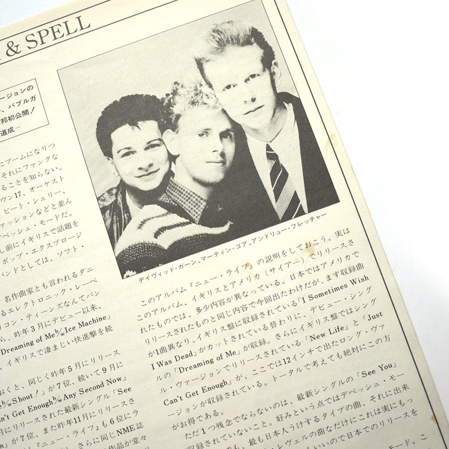 DEPECHE MODE - Speak & Spell - Image 5