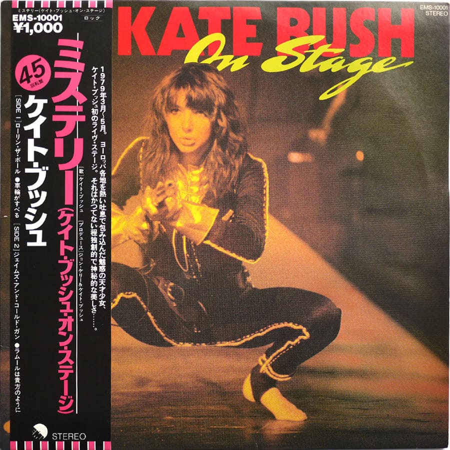 KATE BUSH - On Stage