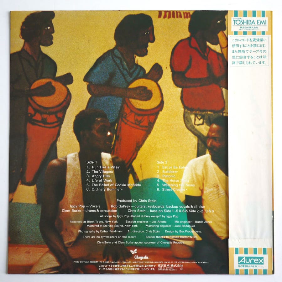 IGGY POP - Zombie Birdhouse - Image 2