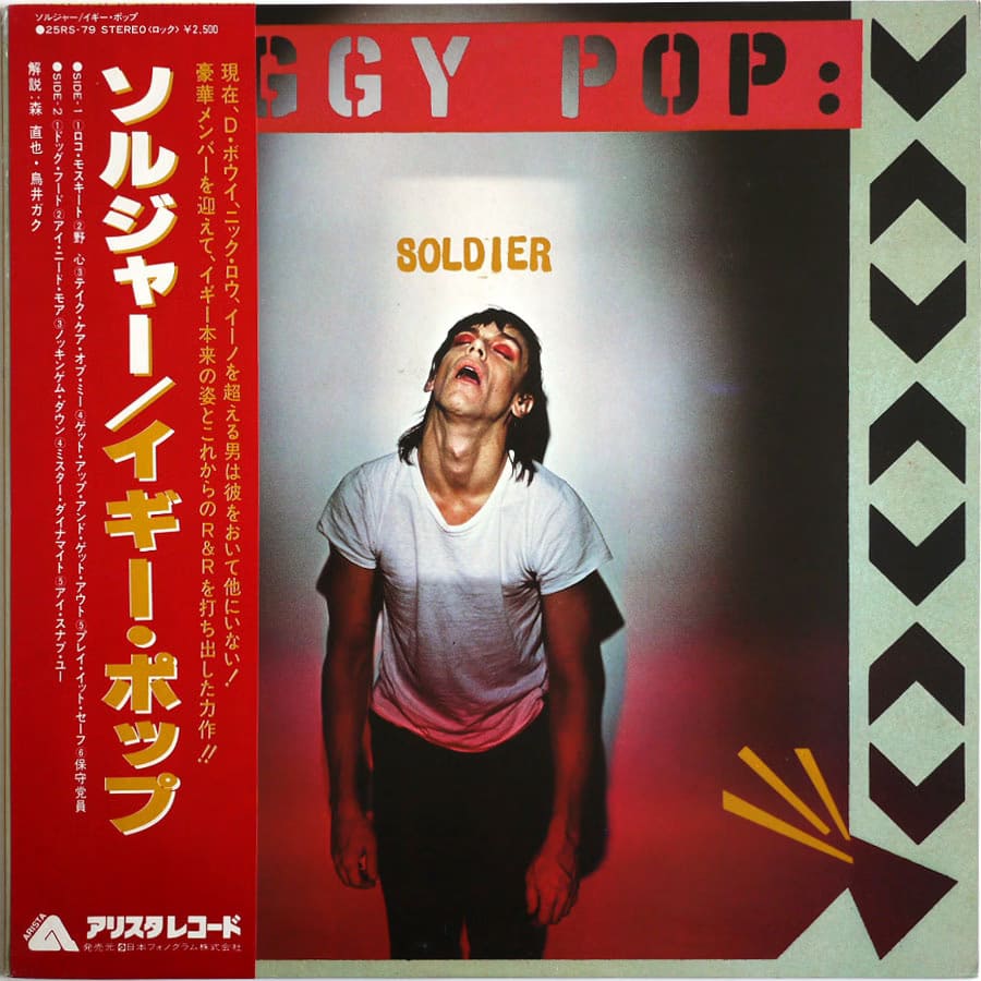 IGGY POP - Soldier