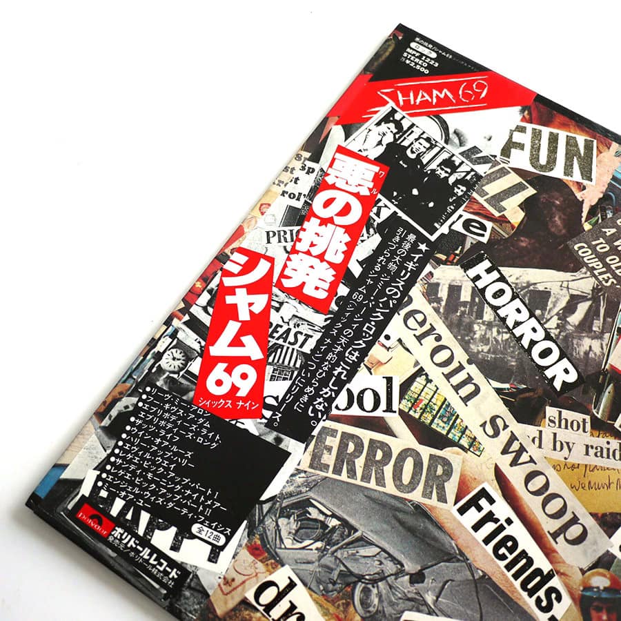 SHAM 69 - That's Life (PROMO) - Image 3