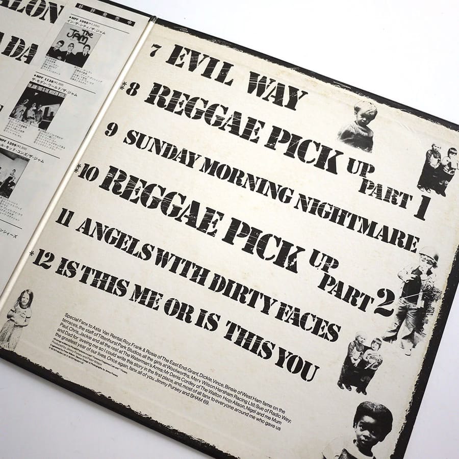 SHAM 69 - That's Life (PROMO) - Image 5