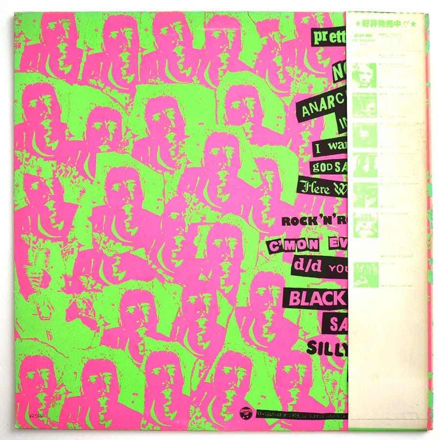 SEX PISTOLS - The Very Best Of Sex Pistols And We Don't Care (PROMO) - Image 4