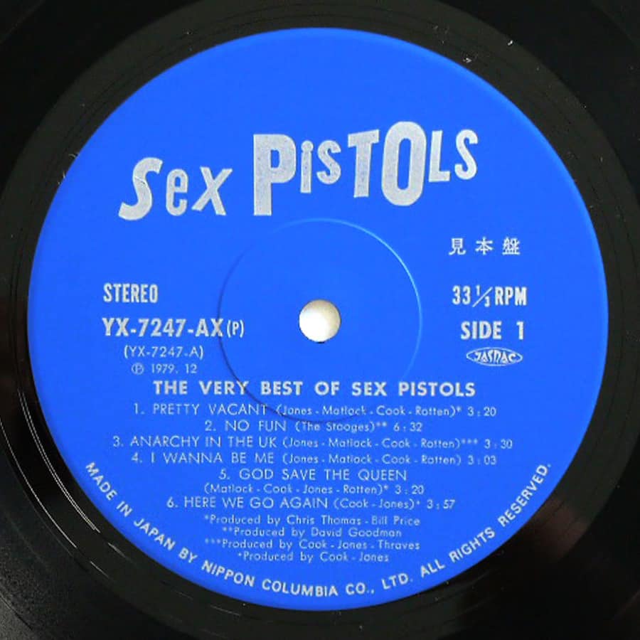 SEX PISTOLS - The Very Best Of Sex Pistols And We Don't Care (PROMO) - Image 7