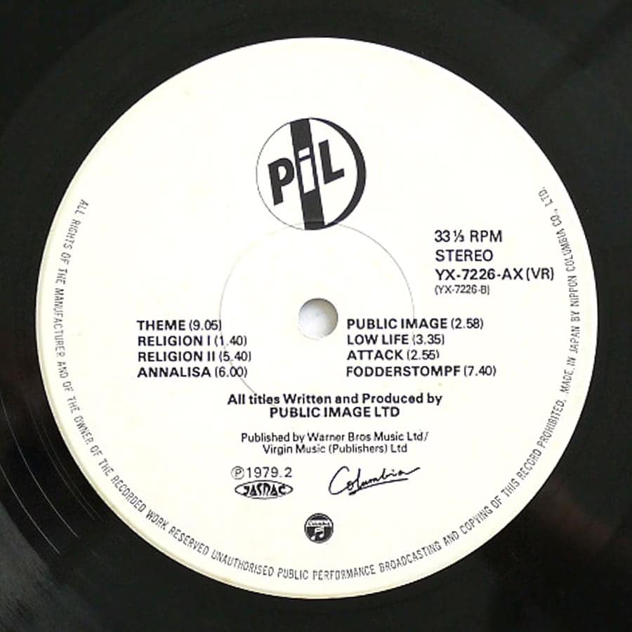 PUBLIC IMAGE LTD - Public Image - Image 6