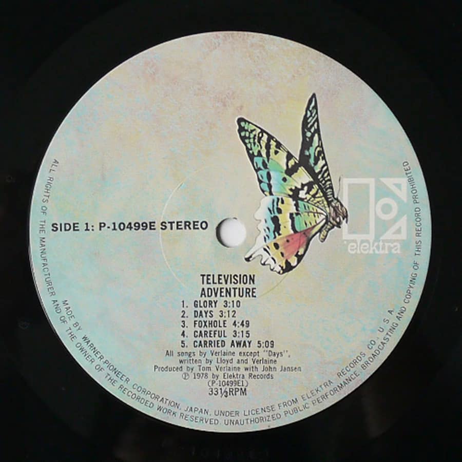 TELEVISION - Adventure - Image 4