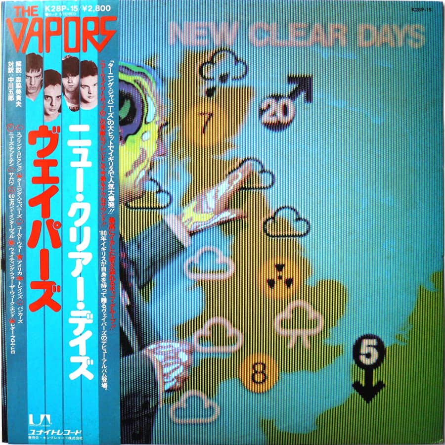 VAPORS - New Clear Days (PROMO)