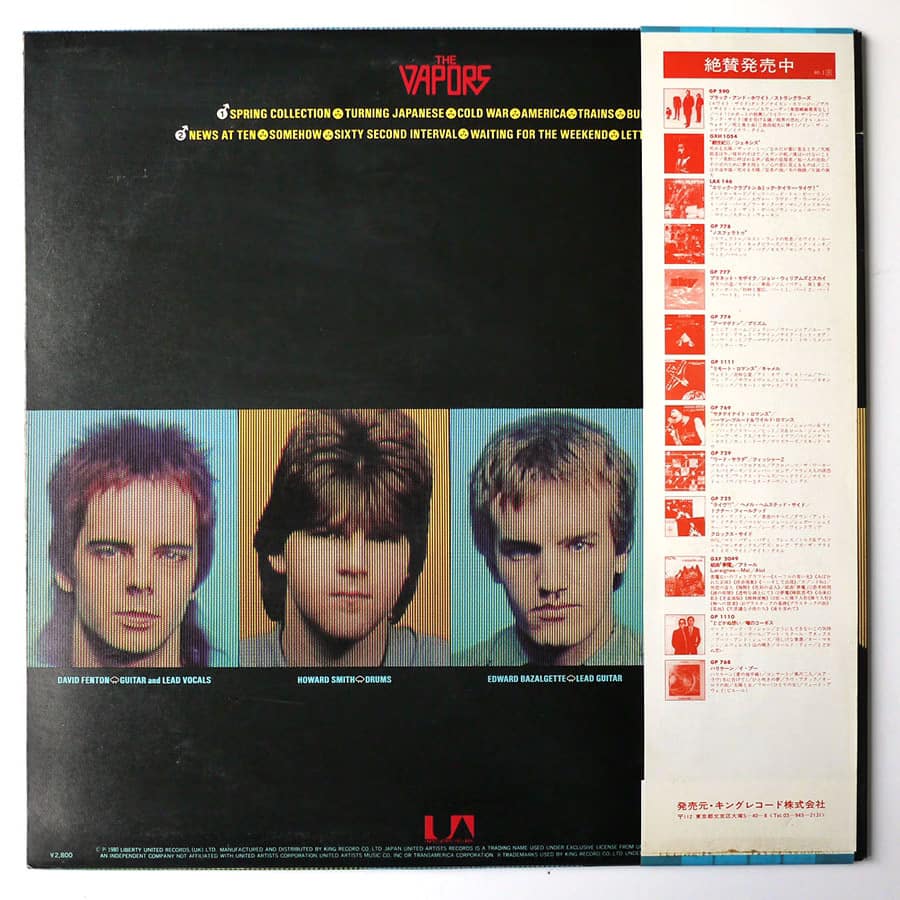 VAPORS - New Clear Days (PROMO) - Image 2