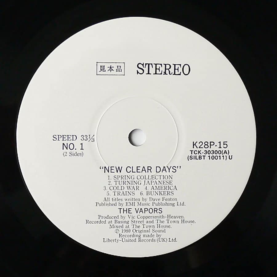 VAPORS - New Clear Days (PROMO) - Image 5