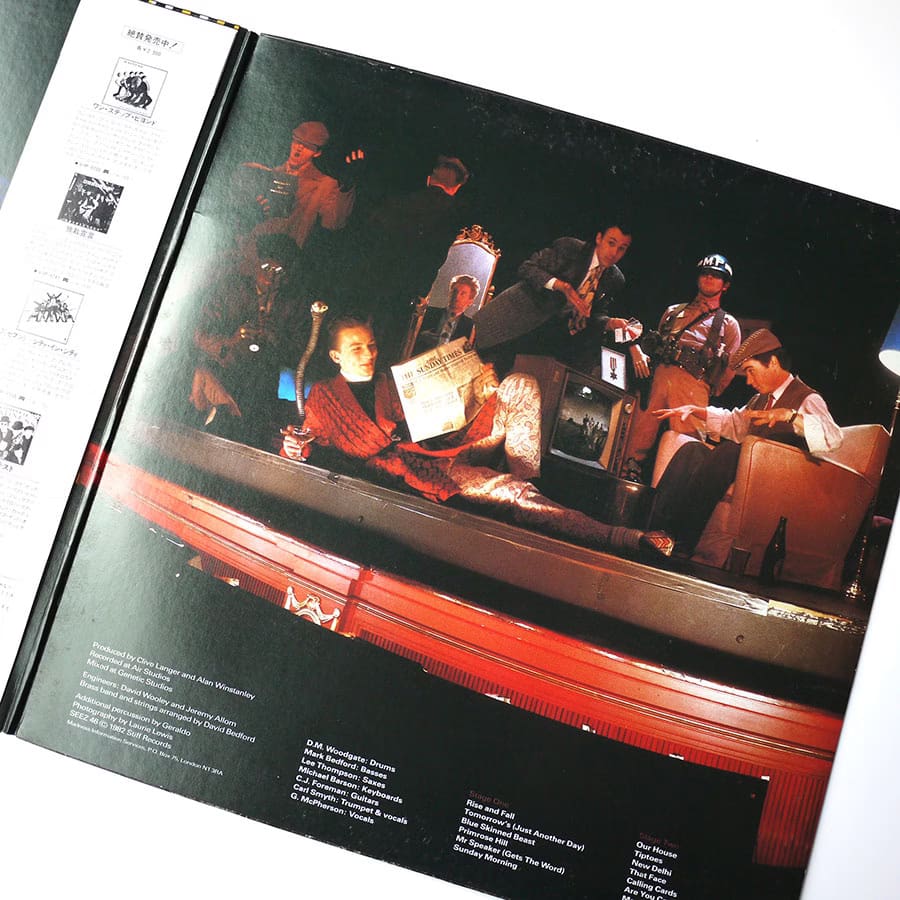 MADNESS - The Rise And Fall - Image 6