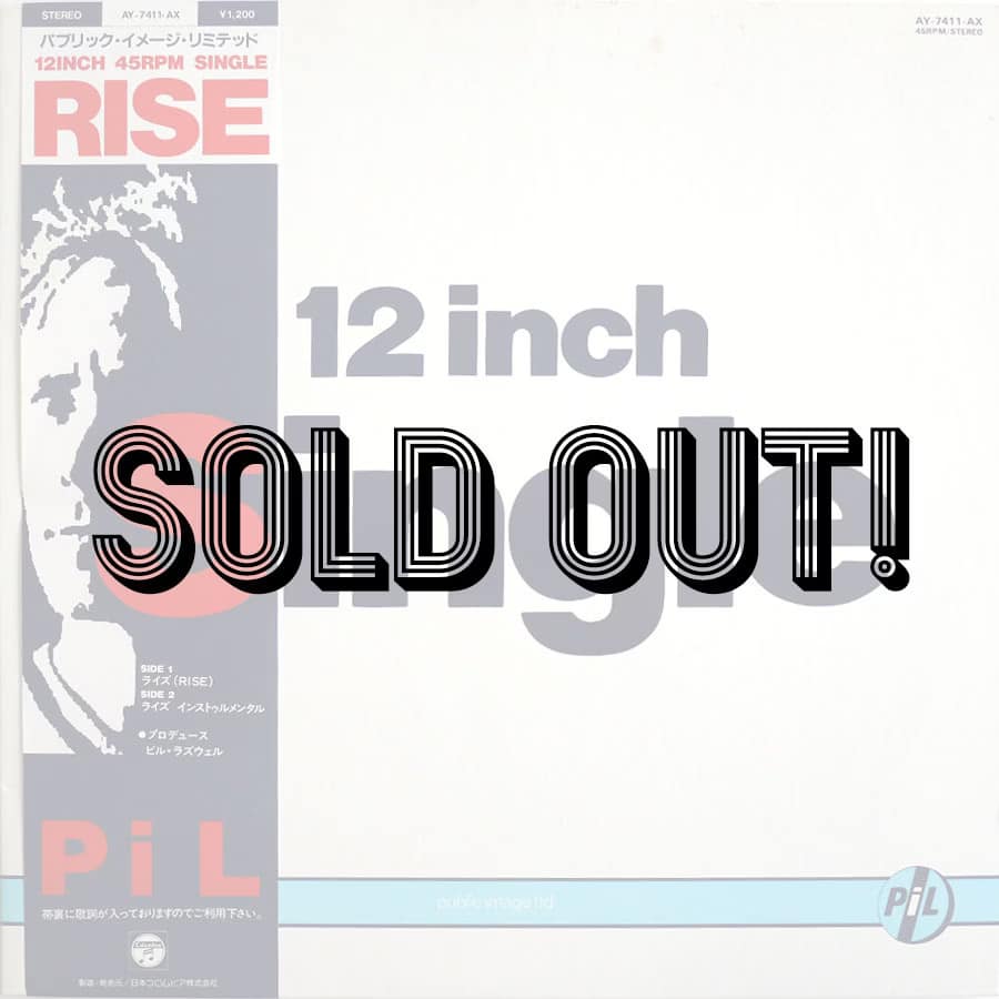 PUBLIC IMAGE LTD - Rise