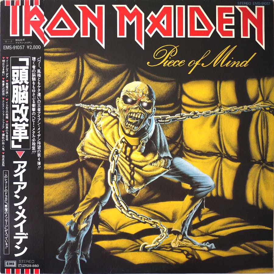 IRON MAIDEN - Piece Of Mind