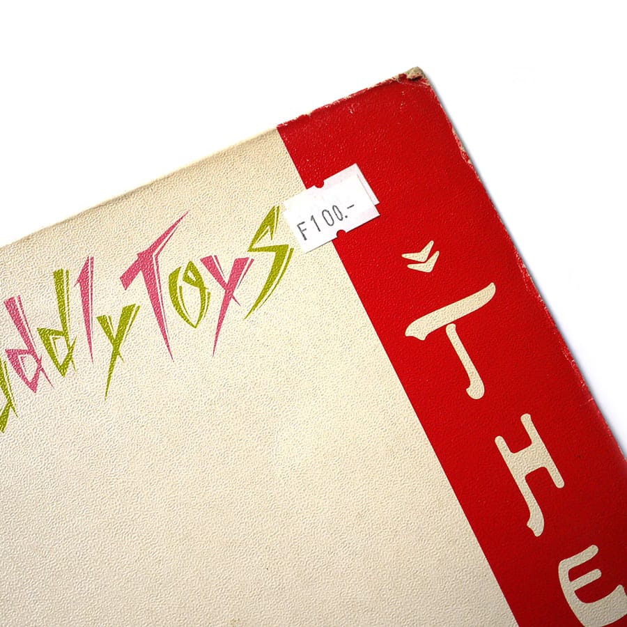 CUDDLY TOYS - Guillotine Theatre - Image 3