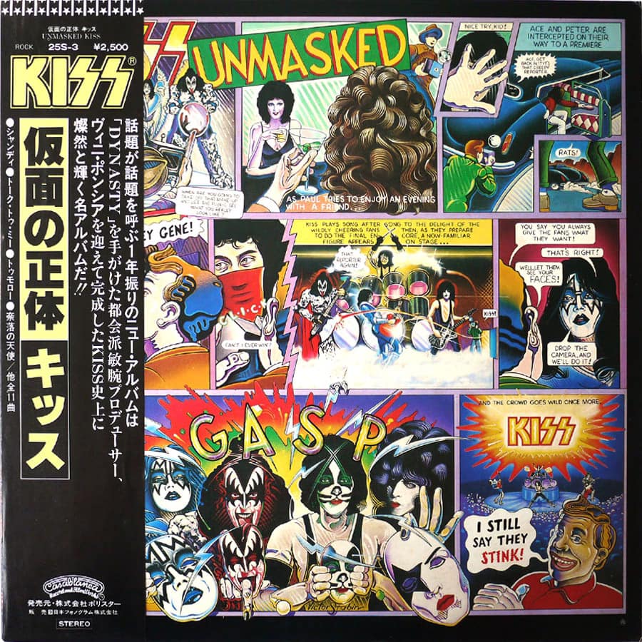 KISS - Unmasked