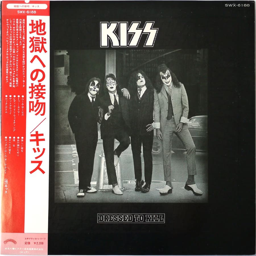 KISS - Dressed To Kill