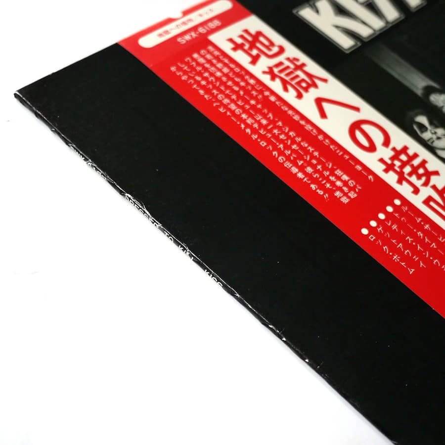 KISS - Dressed To Kill - Image 3