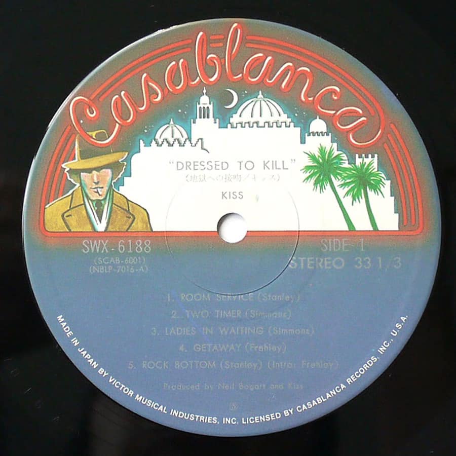 KISS - Dressed To Kill - Image 6