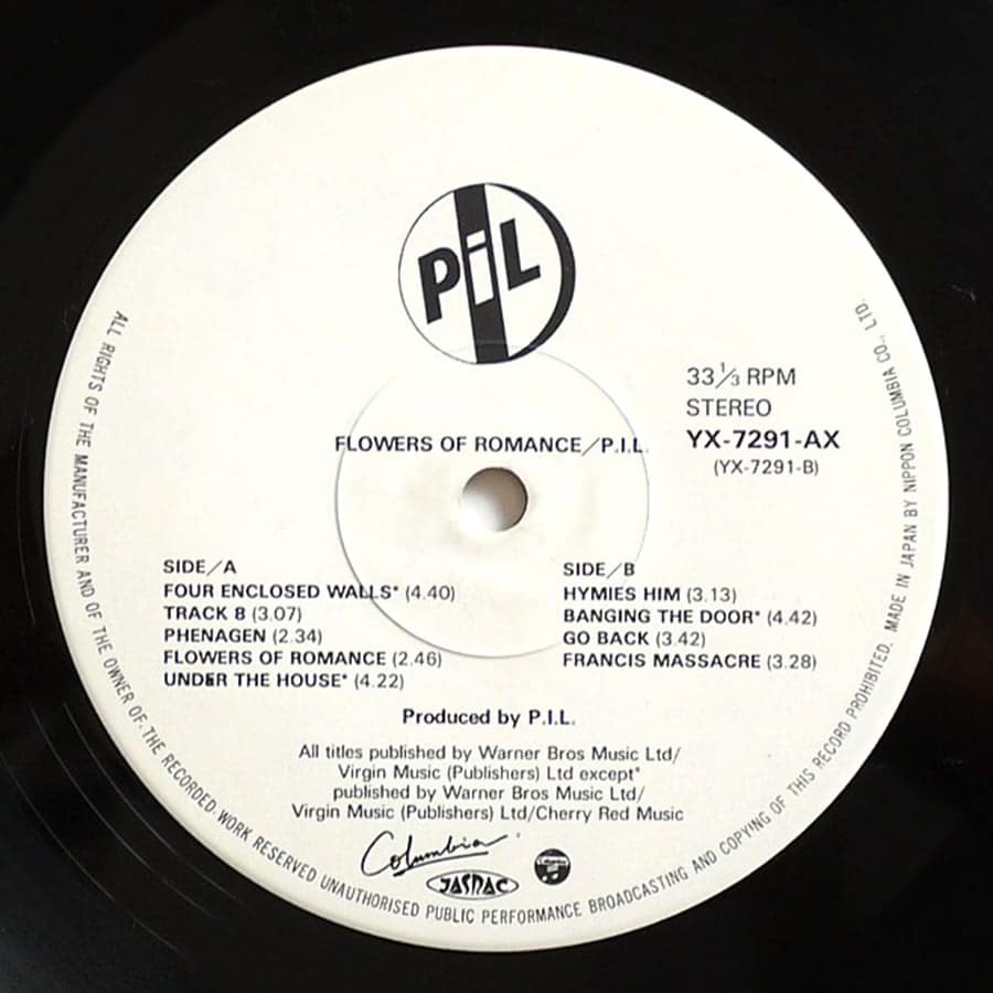PUBLIC IMAGE LTD - The Flowers Of Romance - Image 10