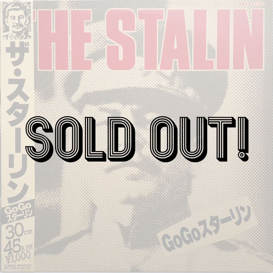 STALIN - GoGo Stalin