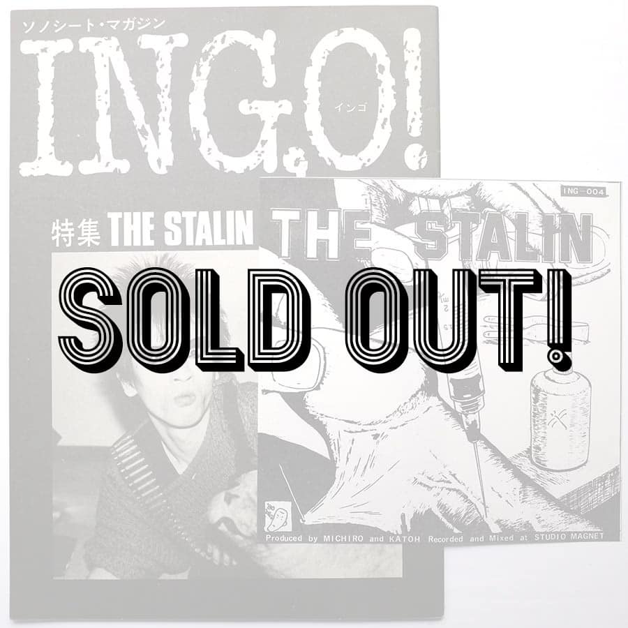 STALIN - ING,O! No.4