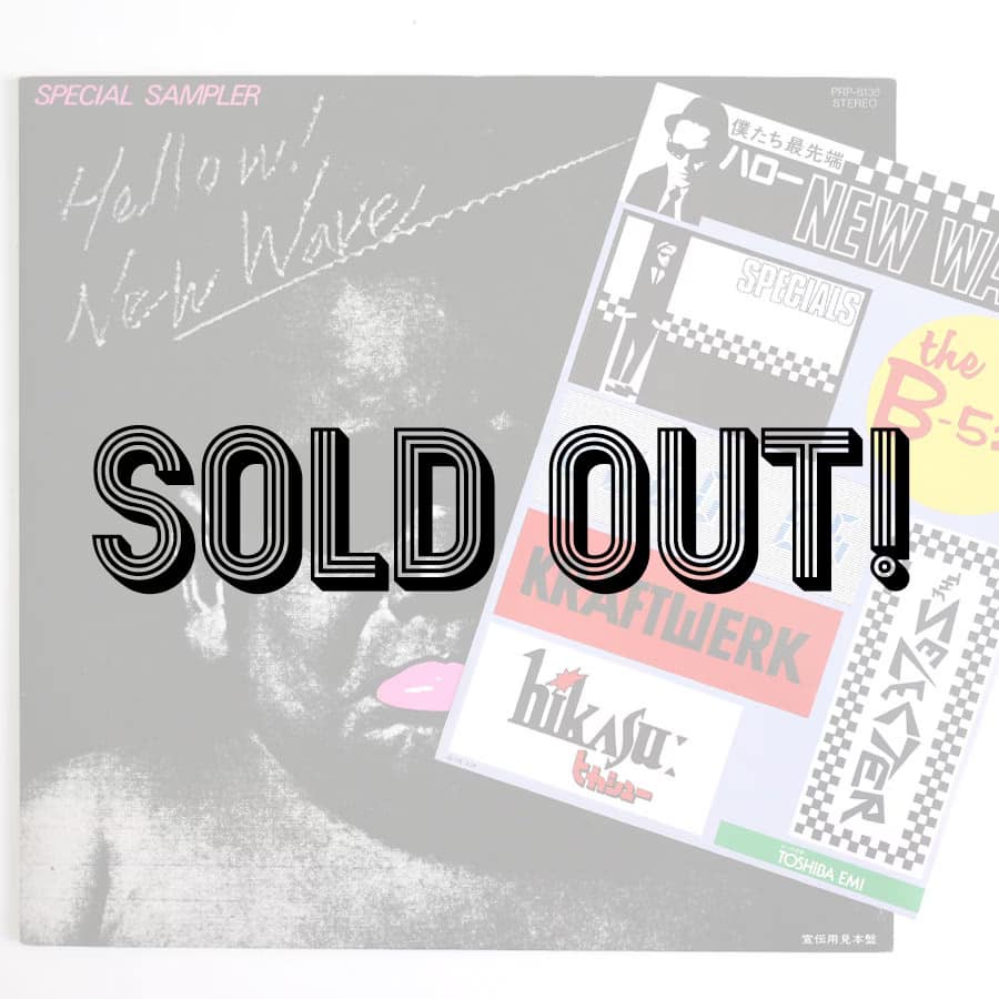 VARIOUS - Hellow ! New Wave Special Sampler (PROMO ONLY)
