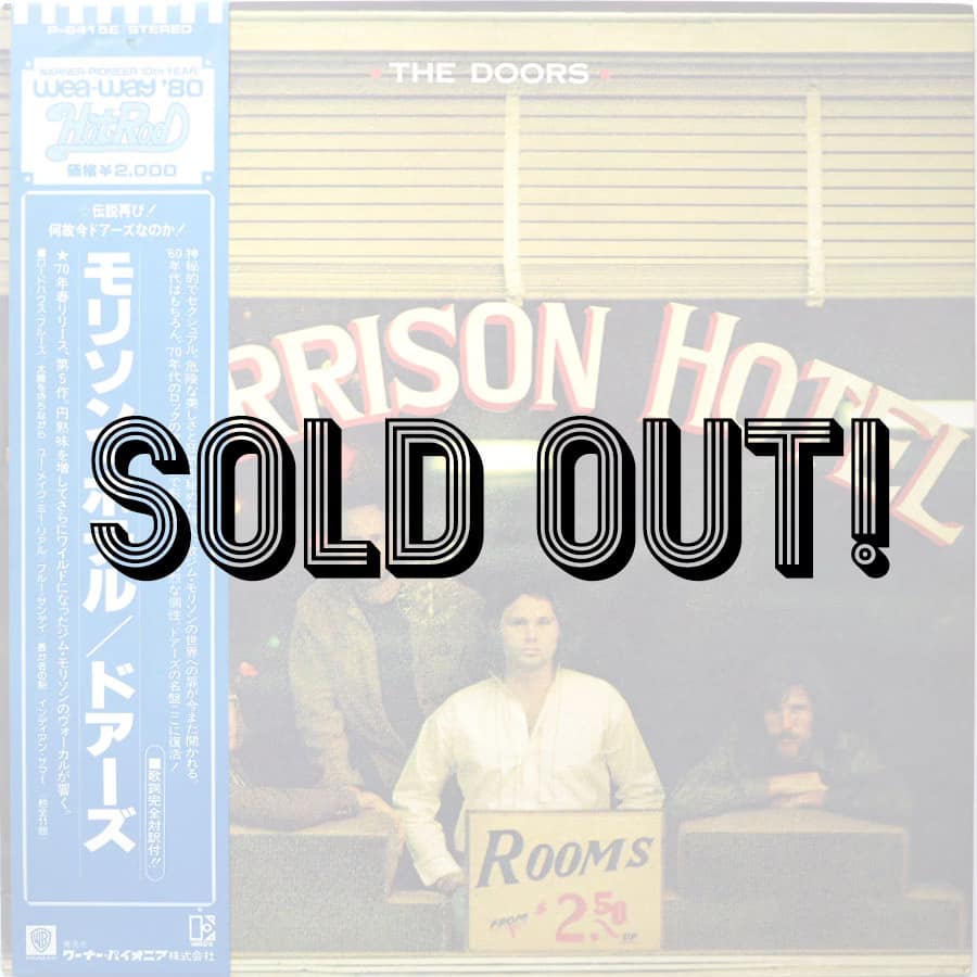 DOORS -  Morrison Hotel