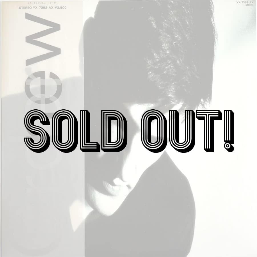 NEW ORDER - Low Life