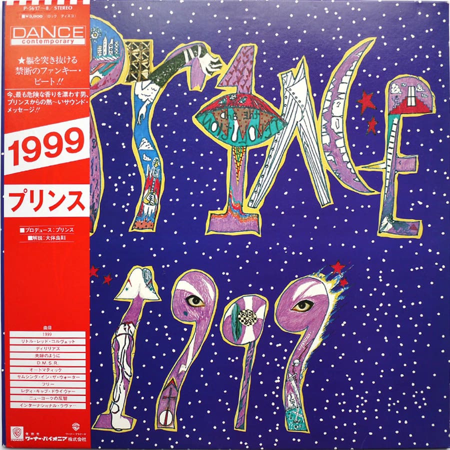 PRINCE - 1999