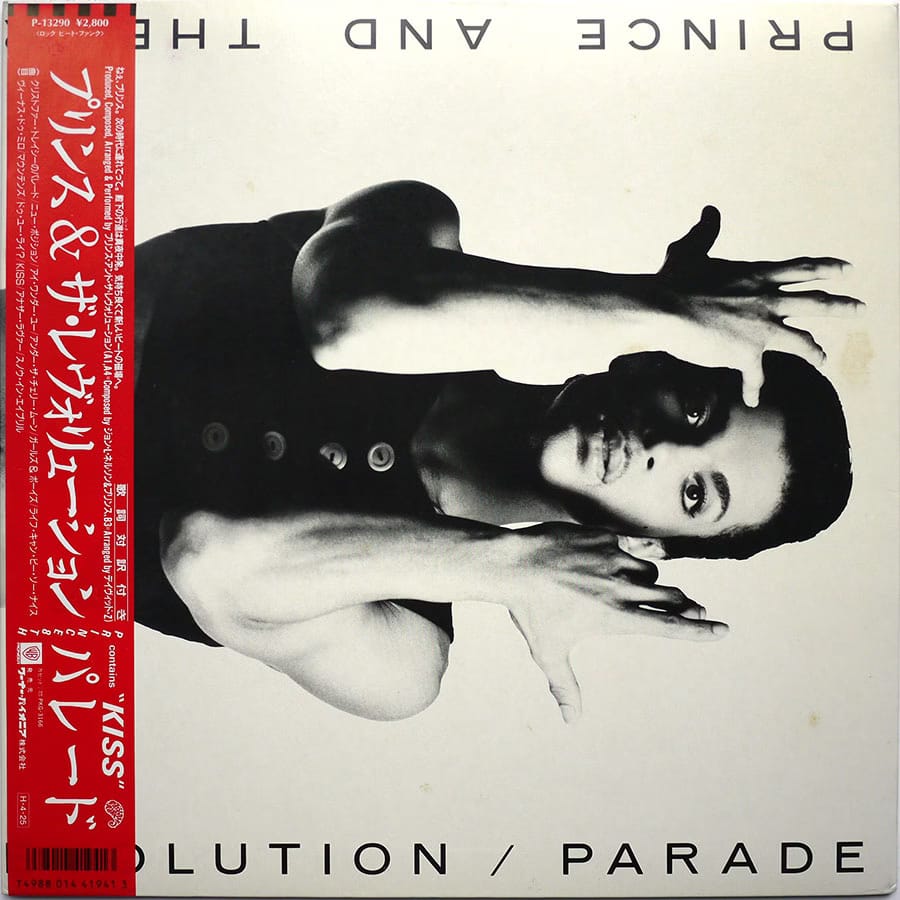 PRINCE & THE REVOLUTION - Parade