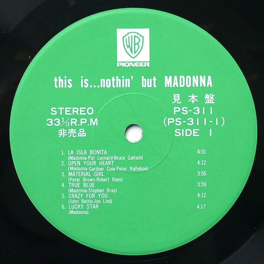 MADONNA - This Is...Nothin' But Madonna (PROMO ONLY) - Image 6