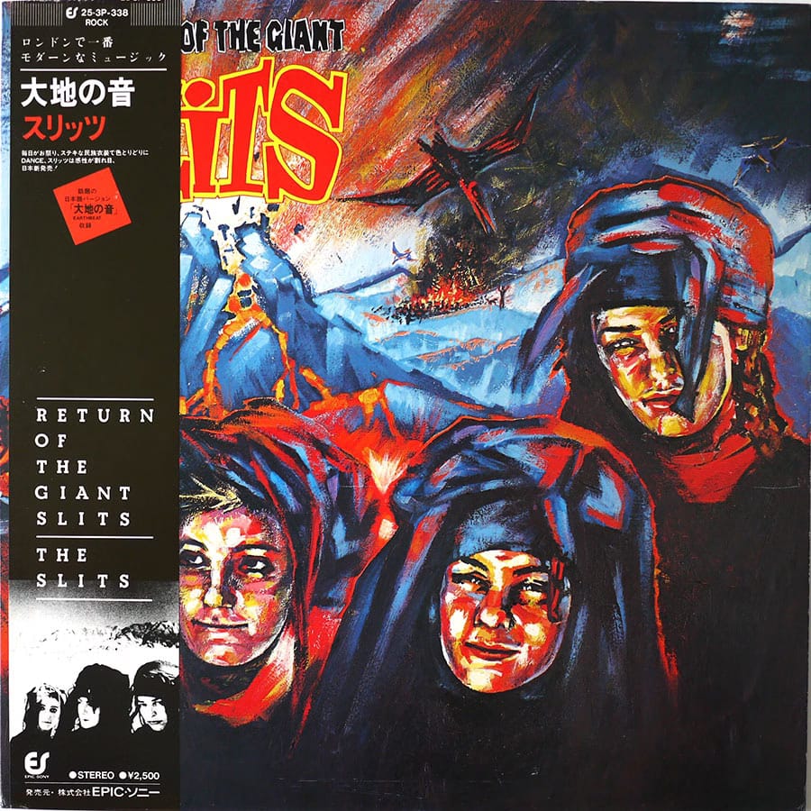 SLITS - Return Of The Giant Slits