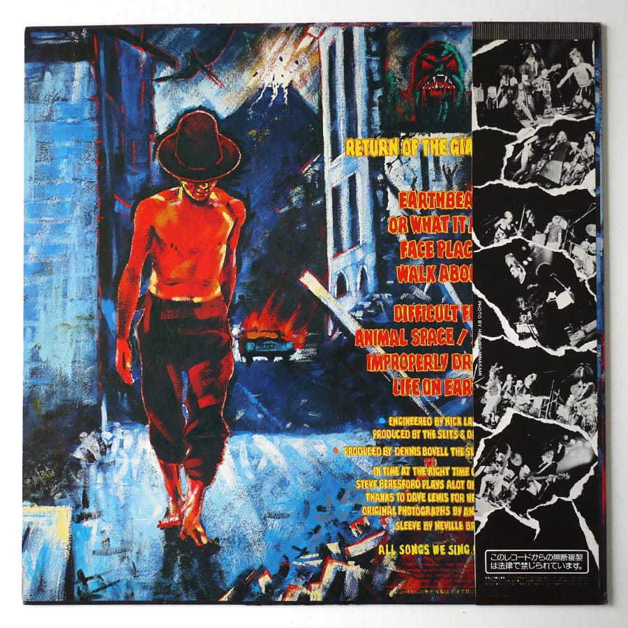 SLITS - Return Of The Giant Slits - Image 2