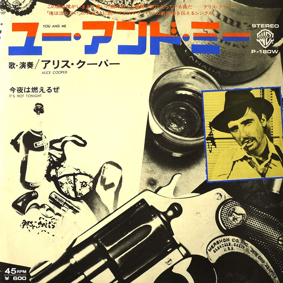 ALICE COOPER - You And Me