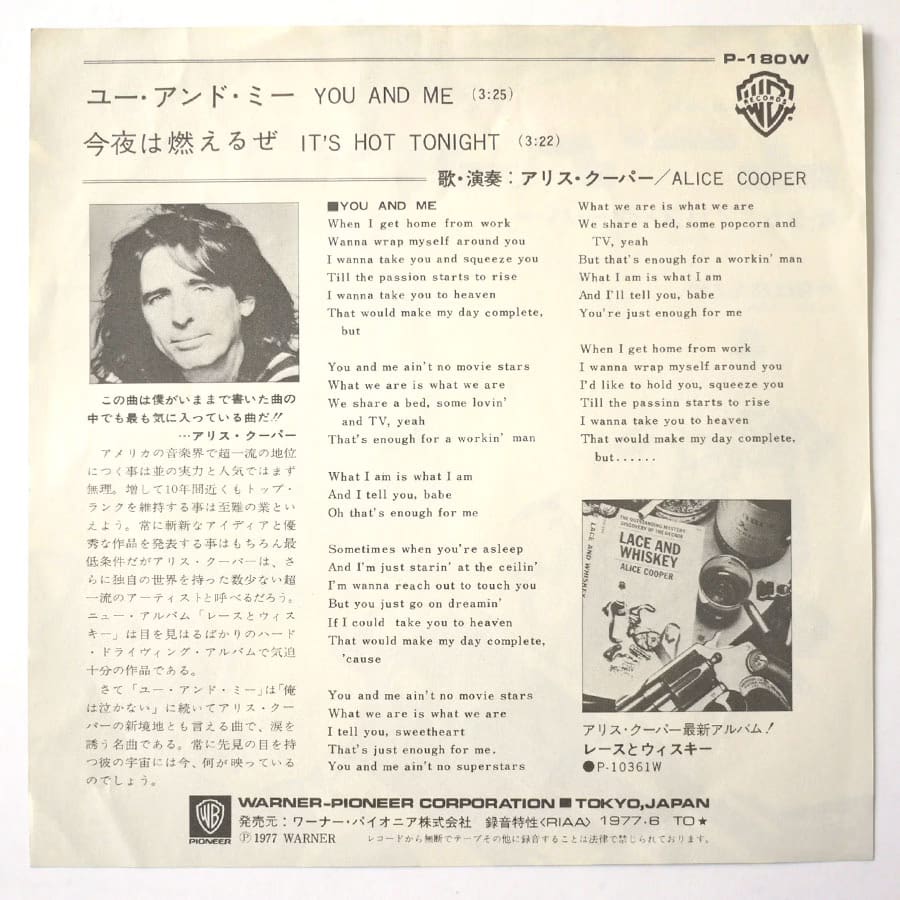 ALICE COOPER - You And Me - Image 2