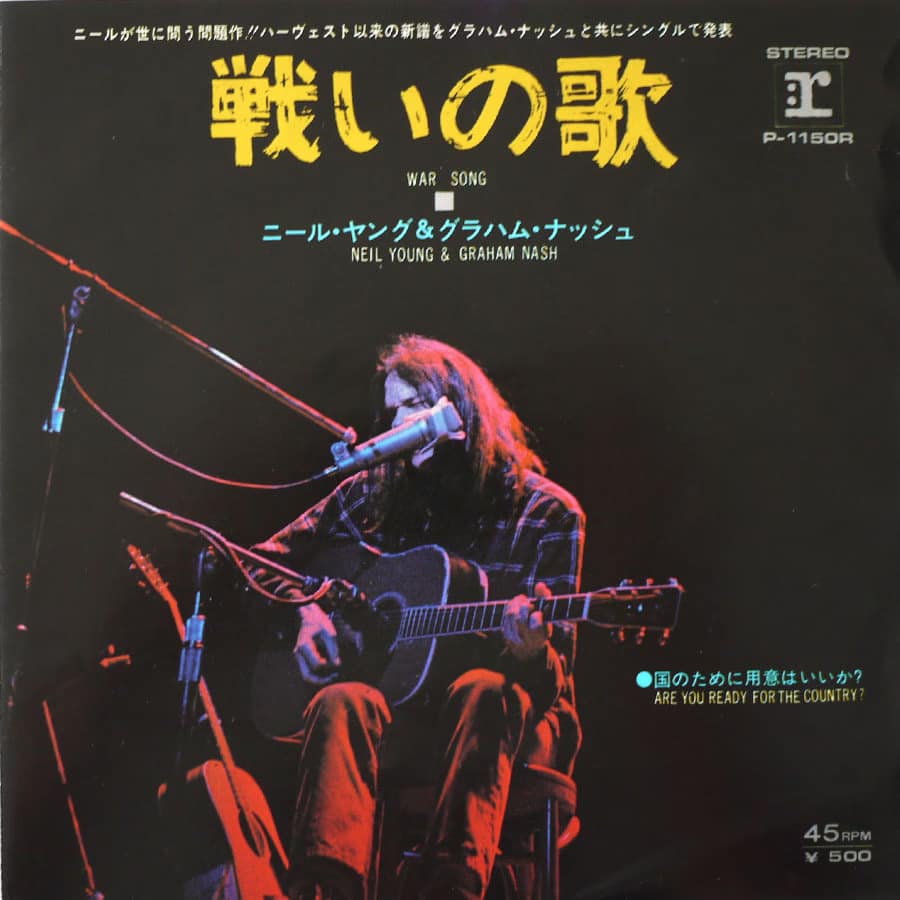 NEIL YOUNG & GRAHAM NASH - War Song