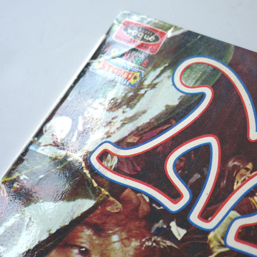 MC5 - Kick Out The Jams - Image 3