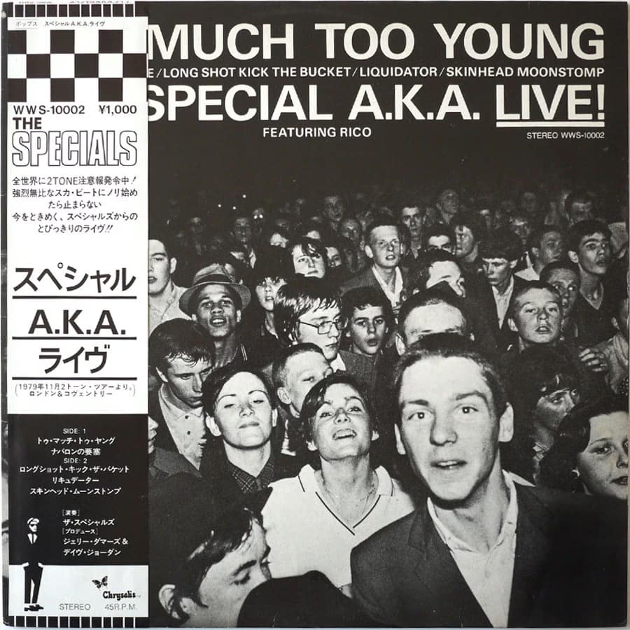 SPECIALS - Special A.K.A Live!