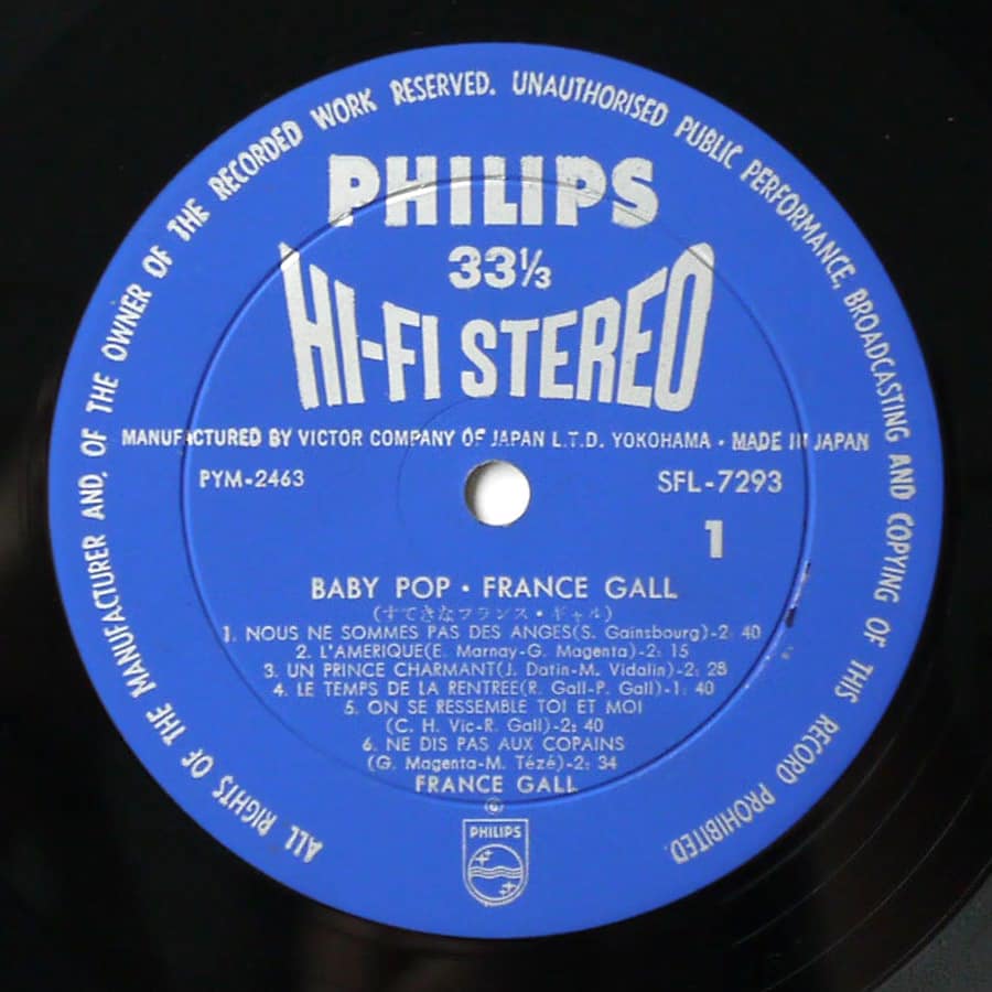 FRANCE GALL - Baby Bop - Image 9