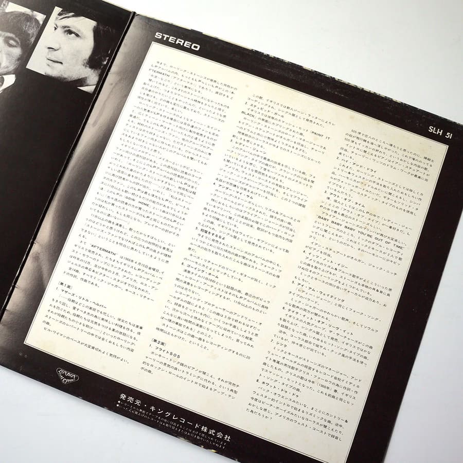 ROLLING STONES - Vol. 5 Aftermath - Image 4